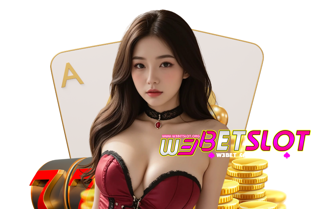 w3bet slot สล็อต