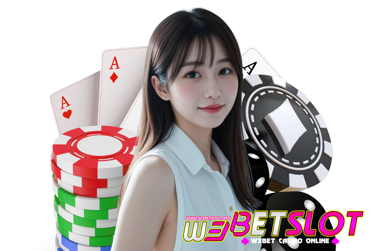 w3bet